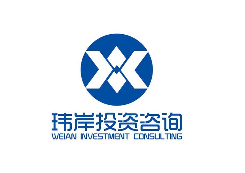信息咨询行业的上海新趋势
